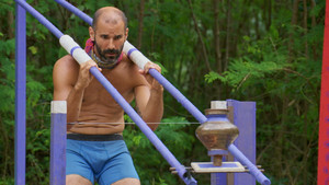 Blood of a Blindside