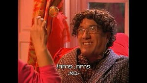 Episode 125: PURRETES