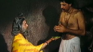 The Unsuccessful Penance of Gunkar