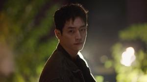 The Emperor's Lost Gold