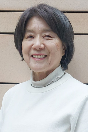 Miwako Sentô