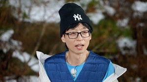 Cool Year-End Party (Part 2)