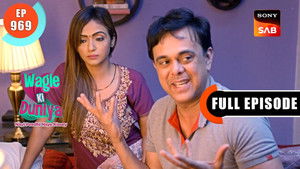 Rajesh's Important Deal