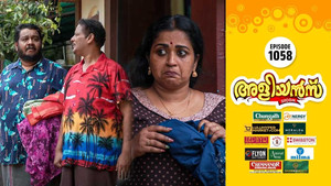 The Missing Blue Churidar