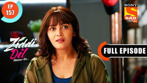 A Mysterious Man In The Academy