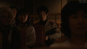 Fate, Begins to Hurt