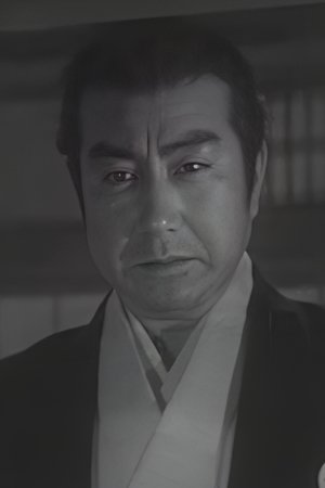 Chiezo Kataoka