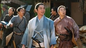 Ieyasu Goes to Kyoto