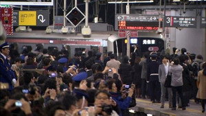 Farewell Shibuya, Kamaboko Station Building