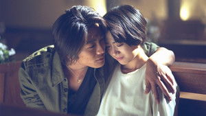 The bride of dreams, thinking only of him... Opening fate's door with a bit of sadness in one's steps