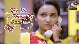 Naina's Phone Call