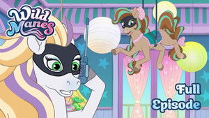 Mission Manepossible