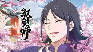 Episode 6