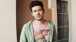 Начало Конца