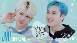 Ep.19 Bang Chan X Felix