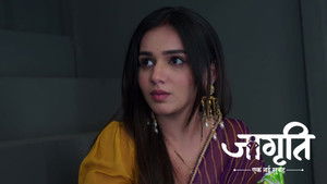 Jagriti Tells Suraj About Geeta
