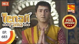 Pralyankar's Trick Fails