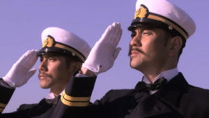 "Nichiei Dōmei" (日英同盟)