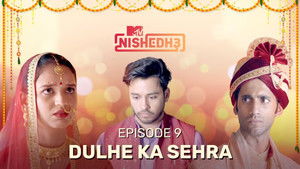Dulhe Ka Sehra