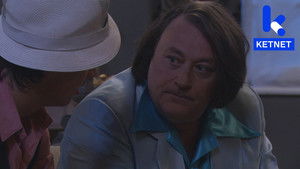 Geef toe, die Gringo is een lekker stuk