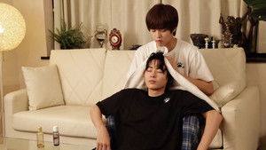 The Home Party Incident