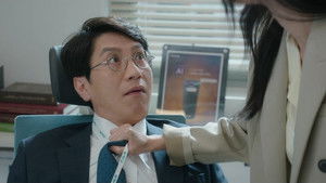 You Keep Getting Stuck? — GAUS Blender, 'Jal Gara'