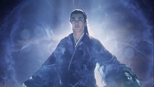 Trapped in the Array