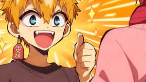 The Reaper's Sacrifice