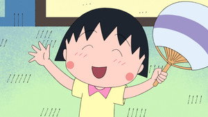 Episode 1495