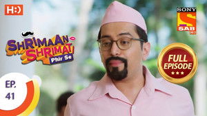 Koki's Brother In Town