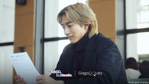 The Most Beautiful Memory