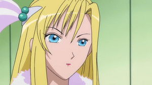 The Amazing Distant Stage