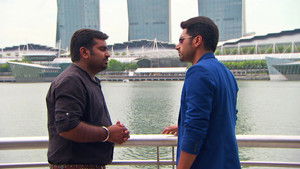 Param's Firm Decision