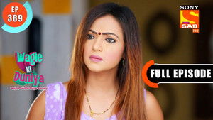 Kaun Hai Yeh Mystery Man?