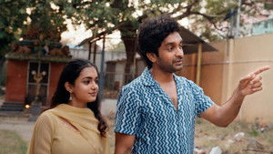 Buried Truths and Broken Ties