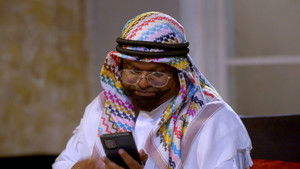 Maddam Sir Ki Kranti