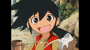 Our Aim! To the Mountain's Horizon