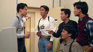 Episode 9