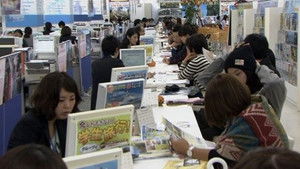 Shinjuku Giant Travel Counter