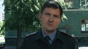 Учительница