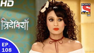 Trideviyaan Expect a New Guest in Their House