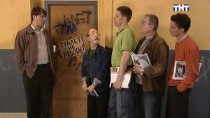 Нуждающимся Предоставляются Удобства