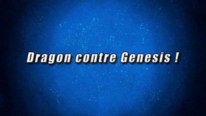 Flash of Light! Shining Crux!