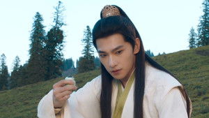 Entering the Forbidden Ground