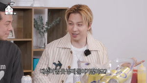 ★Complete Military Bang Reveal for the First. Time. Ever.★ | Military Bang's Army Story