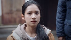 Running Out of Courage