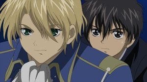 Yuri Shibuya! I AM the Demon King!