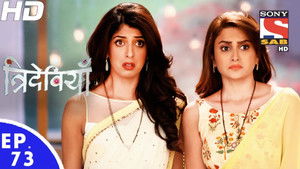 Shaurya Spots Two Detectives