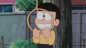 The Faithful Dog Robot