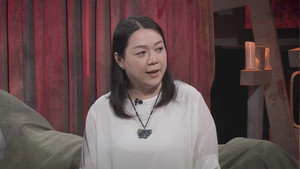 Episode 307